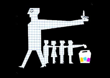 MANEX GURRUTXAGA. El voto al mal menor […] supone apoyar/legitimar demasiadas barbaridades