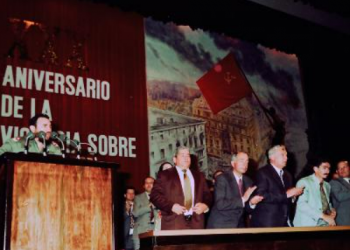 FIDEL CASTRO. Un discurso memorable. La gran victoria sobre el fascismo