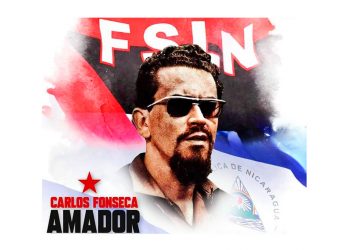 Carlos Fonseca fue homenajeado en el 87 aniversario de su natalicio con la presencia de Daniel y Rosario