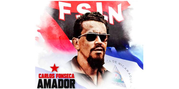 Carlos Fonseca fue homenajeado en el 87 aniversario de su natalicio con la presencia de Daniel y Rosario