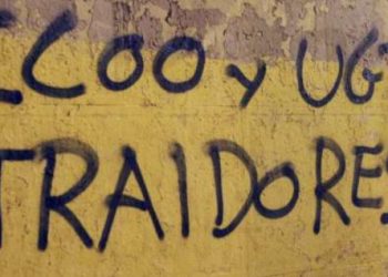 CC.OO y UGT han renunciado indefinidamente al 12,57% de los salarios
