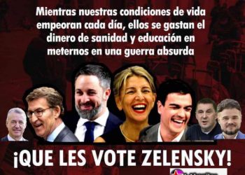 Un cartel que no le va a gustar al régimen (ni a sus defensores)