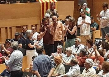 ANC el 23J: La duda es votar nulo o abstención