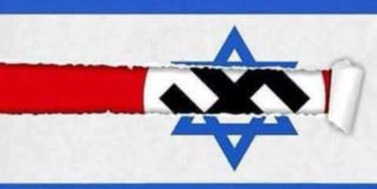 ISRAEL, el único país que no se ha adherido al Tratado de No Proliferación de Armas Nucleares