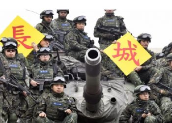 CHINA. EL gobierno títere de Taiwán reconoce que EEUU entrena soldados y les vende armas