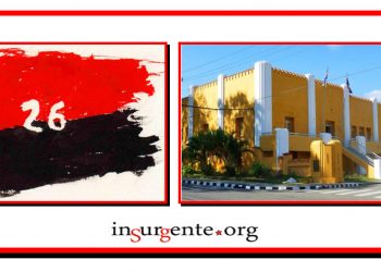 70 aniversario del asalto al Moncada: Cuba celebra el Día de la Rebeldía Nacional