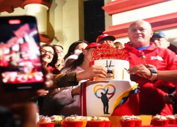 VENEZUELA. Celebran en el Cuartel de la Montaña 4F el 69 natalicio de Hugo Chávez