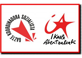 GKS e IA anuncian fecha y lugares para el Encuentro de Jóvenes Socialistas de este año