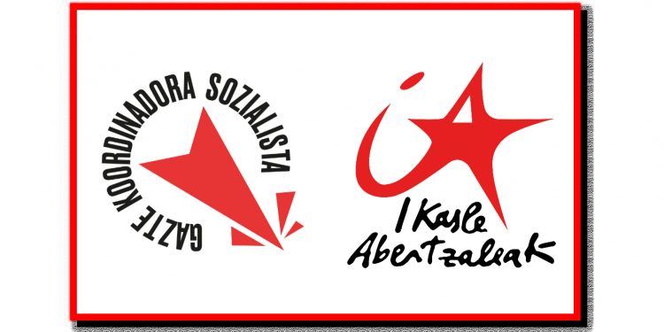GKS e IA anuncian fecha y lugares para el Encuentro de Jóvenes Socialistas de este año