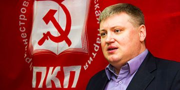 PCFR. En memoria de Oleg Olegovich Khorzhan