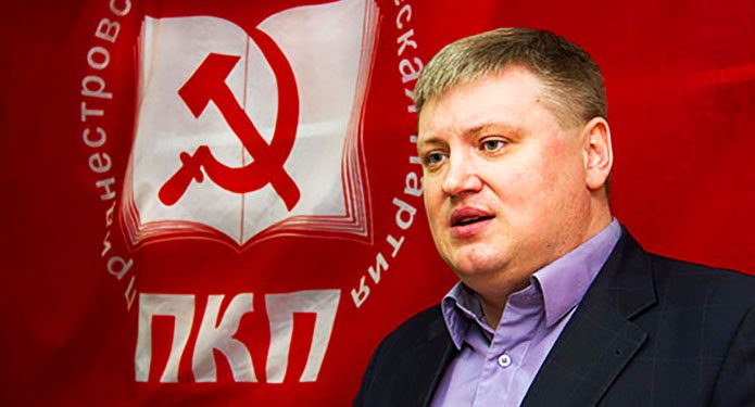 PCFR. En memoria de Oleg Olegovich Khorzhan