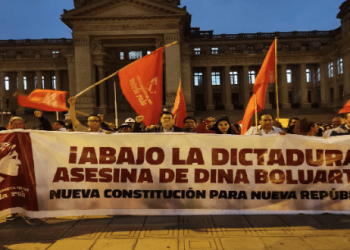 PERÚ. Jornada de lucha: masivas manifestaciones contra el gobierno golpista; hay detenidos y heridos