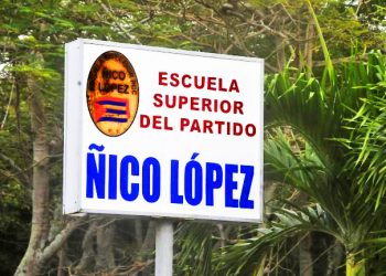 ROBERTO DÁVILA. Así llegué al marxismo-leninismo, al comunismo