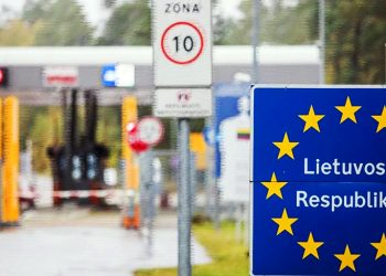 OLEG YASINSKY. Letonia, talando el bosque humano