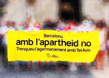 Barcelona, ahora “socialista”, vuelve a estar hermanada con Tel Aviv