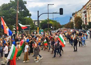 BULGARIA. Las calles de Sofía registraron una nutrida manifestación por la paz y la soberanía (vídeos)