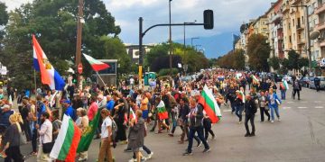 BULGARIA. Las calles de Sofía registraron una nutrida manifestación por la paz y la soberanía (vídeos)