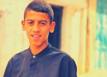 PALESTINA. Las fuerzas ocupantes israelíes asesinan a un joven de 16 años en Hebrón