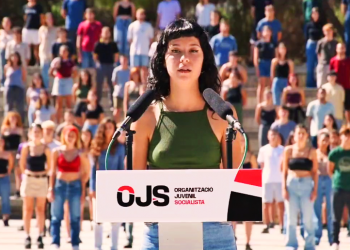 Nace también en Catalunya la Organización Juvenil Socialista (OJS)
