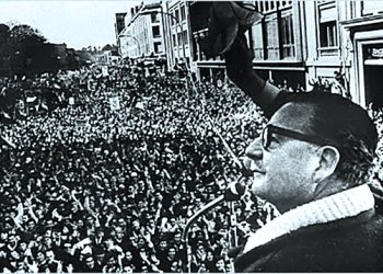 11 de septiembre, hoy hace 50 años que el fascismo asesinó en Chile al gobierno de la Unidad Popular