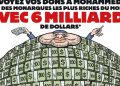 «Envíe sus donativos a Mohamed VI, uno de los monarcas más ricos del mundo, con sus 6.000 millones de dólares»