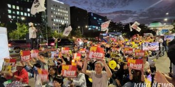 COREA DEL SUR. Siguen las protestas, las huelgas y manifestaciones contra el gobierno títere de EE.UU