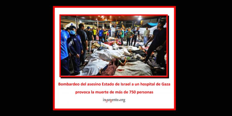 PACO AZANZA TELLETXIKI. El semen de la violencia (solidaridad con Palestina)