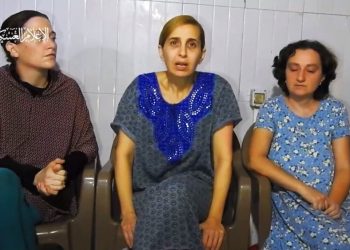 Detenidas israelíes envían un contundente mensaje a Netanyahu en este vídeo difundido por Hamás