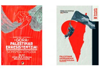 LA VECINA COMUNISTA. Cuando se carece de argumentos y vergüenza, pasan cosas como estas