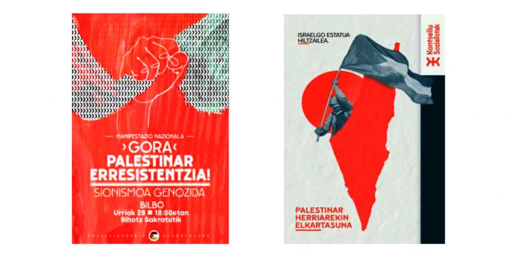 LA VECINA COMUNISTA. Cuando se carece de argumentos y vergüenza, pasan cosas como estas