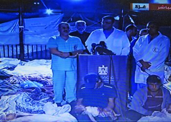 Comparecencia entre cadáveres: El director del hospital Al Ahli, bombardeado por Israel, habla así de claro (vídeo)