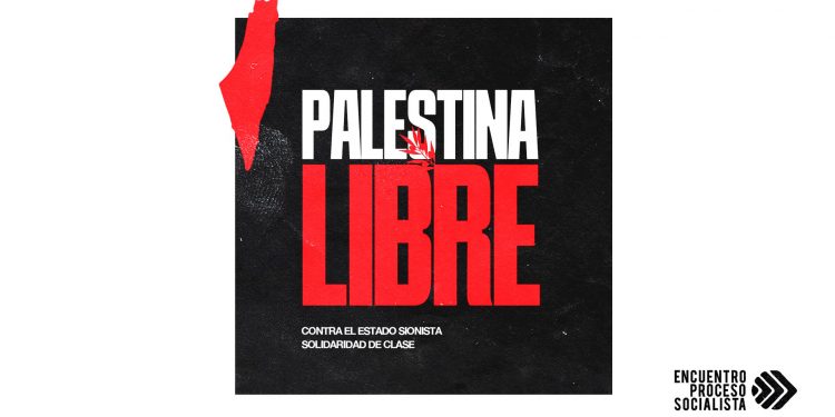 La militancia del EPS también participó en la manifestación de Madrid en solidaridad con Palestina