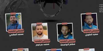 Israel asesina a 7 periodistas, ¿conocen algún medio español que haya expresado su repulsa?