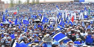 BOLIVIA. El MAS (Movimiento al Socialismo) expulsa al presidente del país