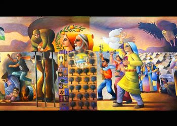 RED ROJA. Palestina: Algunas reflexiones desde la distancia (que debería serlo menos)