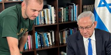 El sionismo intenta adjudicar a los propios palestinos la matanza en el hospital de Gaza pero hay un tuit que lo desmiente