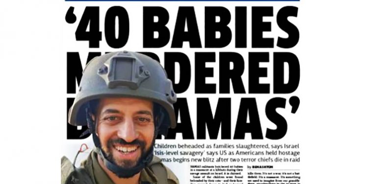 Desmontando la grave mentira de que HAMÁS decapitó a 40 bebés, ampliamente difundida por medios occidentales