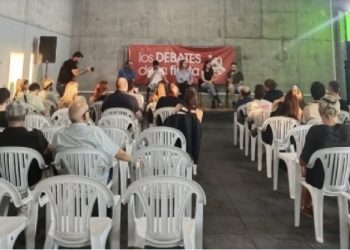 La publicación «El Común» tilda de «pinchazo» la última fiesta del PCE