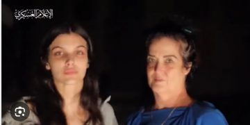 Comunicado de Hamás tras la liberación de dos estadounidenses