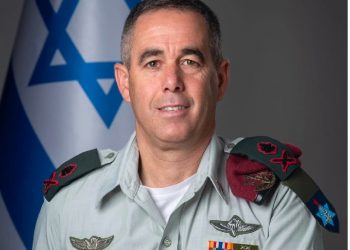 Obsérvenlo bien, es Nimrod Aloni, General y Jefe de la ocupación israelí en Gaza, fue capturado hace unas horas