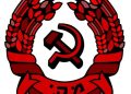 Declaración del Partido Comunista de Israel