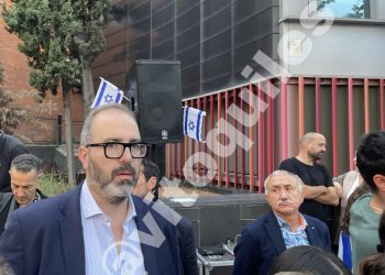 La foto que demuestra la presencia del líder de UGT en una concentración de apoyo a Israel
