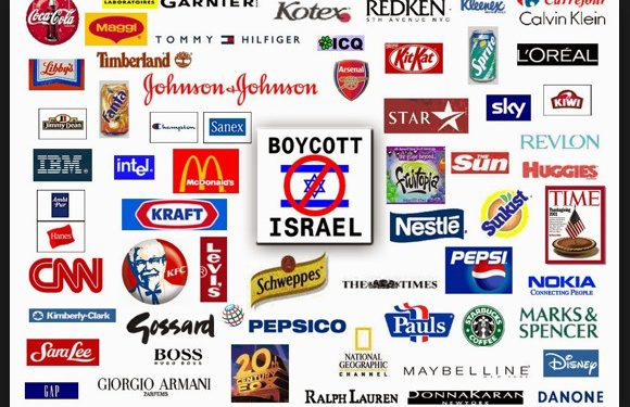 Productos fabricados en Israel de venta en España