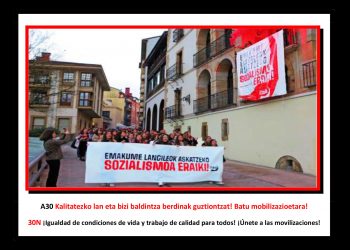 NADIA PEREZ. No sé a quién quieren engañar con esta propuesta