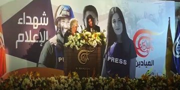 Aleida Guevara en la ceremonia de duelo de los periodista de Al Mayadeen asesinados por Israel
