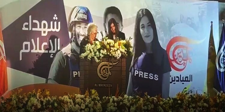 Aleida Guevara en la ceremonia de duelo de los periodista de Al Mayadeen asesinados por Israel