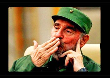 FÉLIX EDMUNDO. ¡Cómo te extraño Papá!