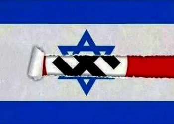 Fascismo: El Estado sionista no sólo asesina a palestinos/as; también detiene por esto (vídeo)