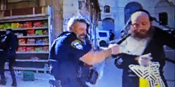 El sionismo rebosa fascismo a raudales: la policía irrumpe en Mea Shearim y hace esto (vídeo)