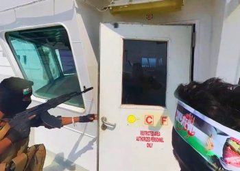 YEMEN incautó el barco israelí, en apoyo a Palestina, de esta manera (+ vídeo)